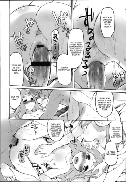 Page 177 of Garden II