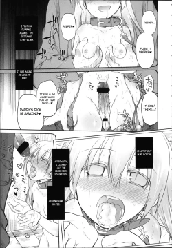 Page 18 of Garden II