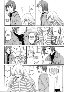 Page 194 of Garden II