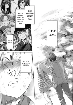 Page 197 of Garden II