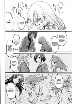 Page 198 of Garden II