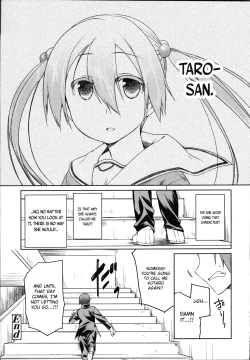 Page 209 of Garden II