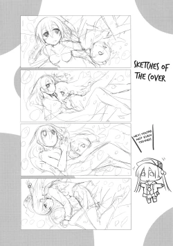 Page 215 of Garden II