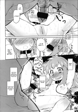 Page 39 of Garden II