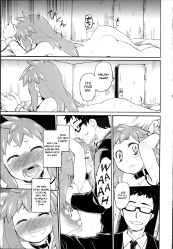 Page 52 of Garden II