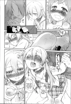 Page 81 of Garden II