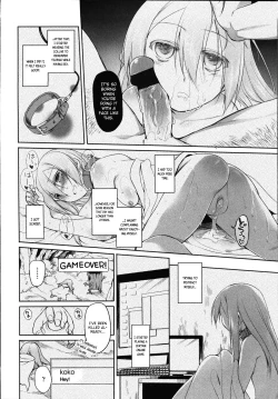 Page 87 of Garden II