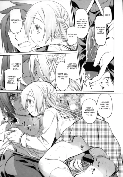 Page 92 of Garden II