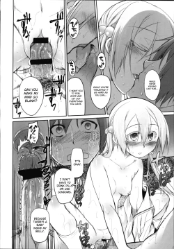 Page 97 of Garden II