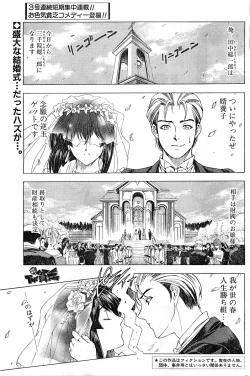 Page 1 of Please Deleted