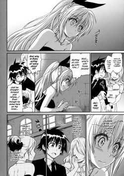 Page 19 of Nanairo