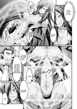 Page 5 of KuroinuTHE COMIC Chapters 1-3