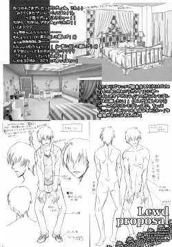 Page 10 of Lewd proposal #5 - Uchiki Futanari Netoa Mifu no Oni Yaba Haishin Jiko