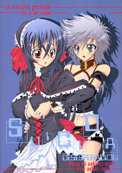 Download SUICIDA DESESPERACION