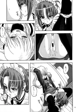 Page 13 of Hayate Ipponzuri