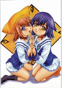 Page 8 of Mayonnaise Sensou