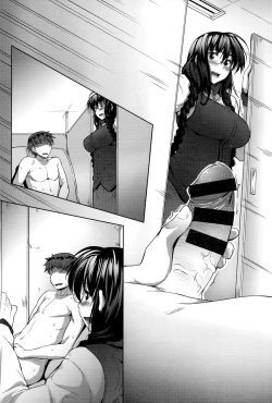 Page 147 of Megane no Shohousen