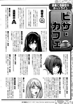 Page 243 of Action Pizazz 2015-12