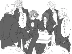 Page 18 of Seitenkango, Shinyuu to