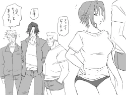 Page 80 of Seitenkango, Shinyuu to