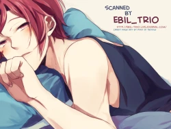 Page 23 of Kouhai Futari no Yousu ga Okashii