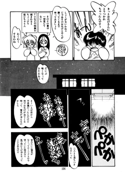 Page 126 of Honwaka Bijutsubu desuuclub in School