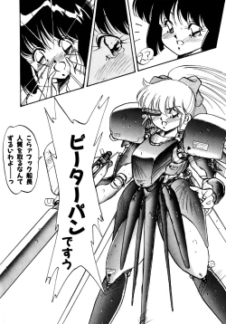 Page 40 of Honwaka Bijutsubu desuuclub in School