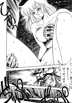 Page 52 of Honwaka Bijutsubu desuuclub in School