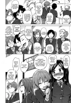 Page 2 of Iinazuke wa Hanshokuki