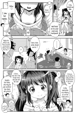 Page 21 of Bitch! Ch.1-2