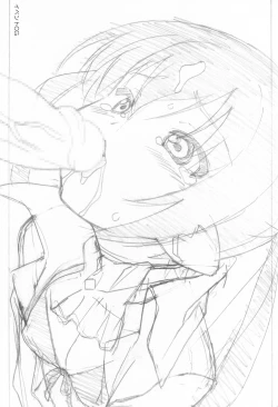 Page 24 of Sengoku Rough Note