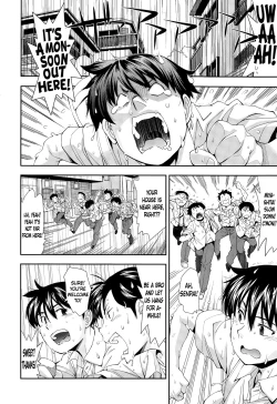 Page 2 of Amefuri no Gogo wa, Minna de | A Rainy Afternoon with Friends