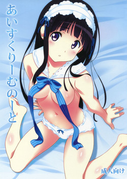 Download Ice Cream Note