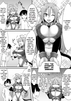 Page 2 of Tenshi Minarai | The Apprentice Angel