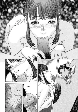 Page 370 of Comic Megaplus Vol.08