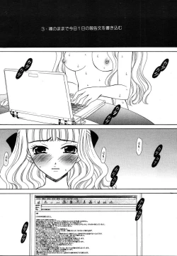 Page 38 of Comic Megaplus Vol.08