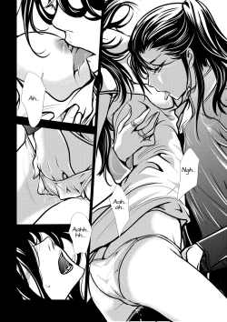 Page 18 of Mentality