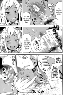 Page 11 of Take Out Ch.1-2