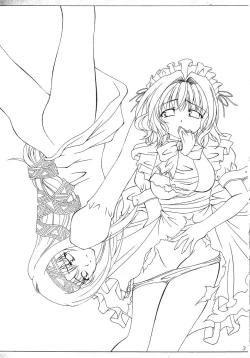 Page 2 of Kaze no Yousei 2