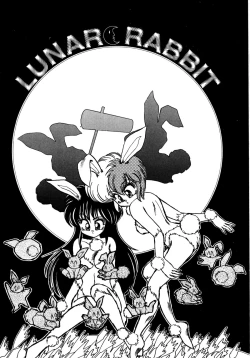 Page 140 of Time a la Mode