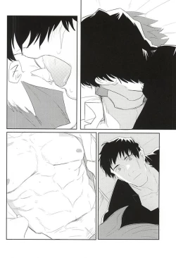 Page 22 of Yume ni Rakudo o Motome Tari