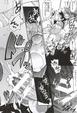 Page 19 of BROKENBLADE