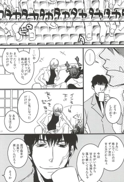 Page 19 of 24h/365days