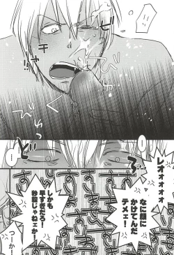 Page 31 of 24h/365days