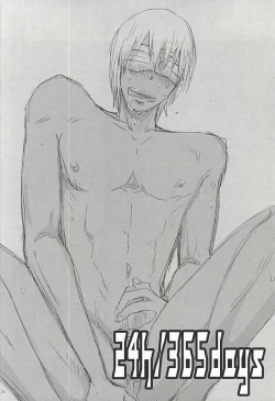 Page 33 of 24h/365days