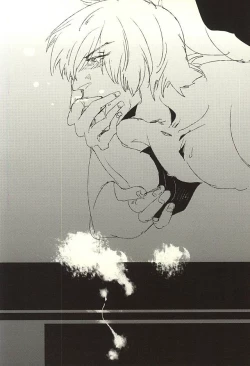 Page 38 of nakayosHi