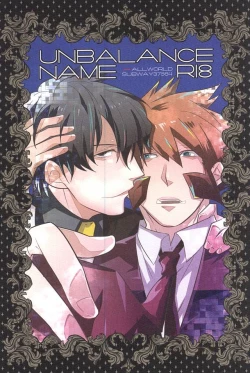 Page 1 of UNBALANCE NAME