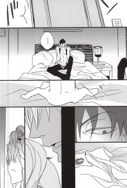 Page 13 of Closing Night