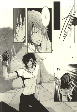 Page 7 of Shokudaikiri wa Ookurikara ni Ijiwaru