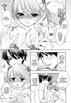 Page 143 of The Great Escape 4 Ch. 30-40